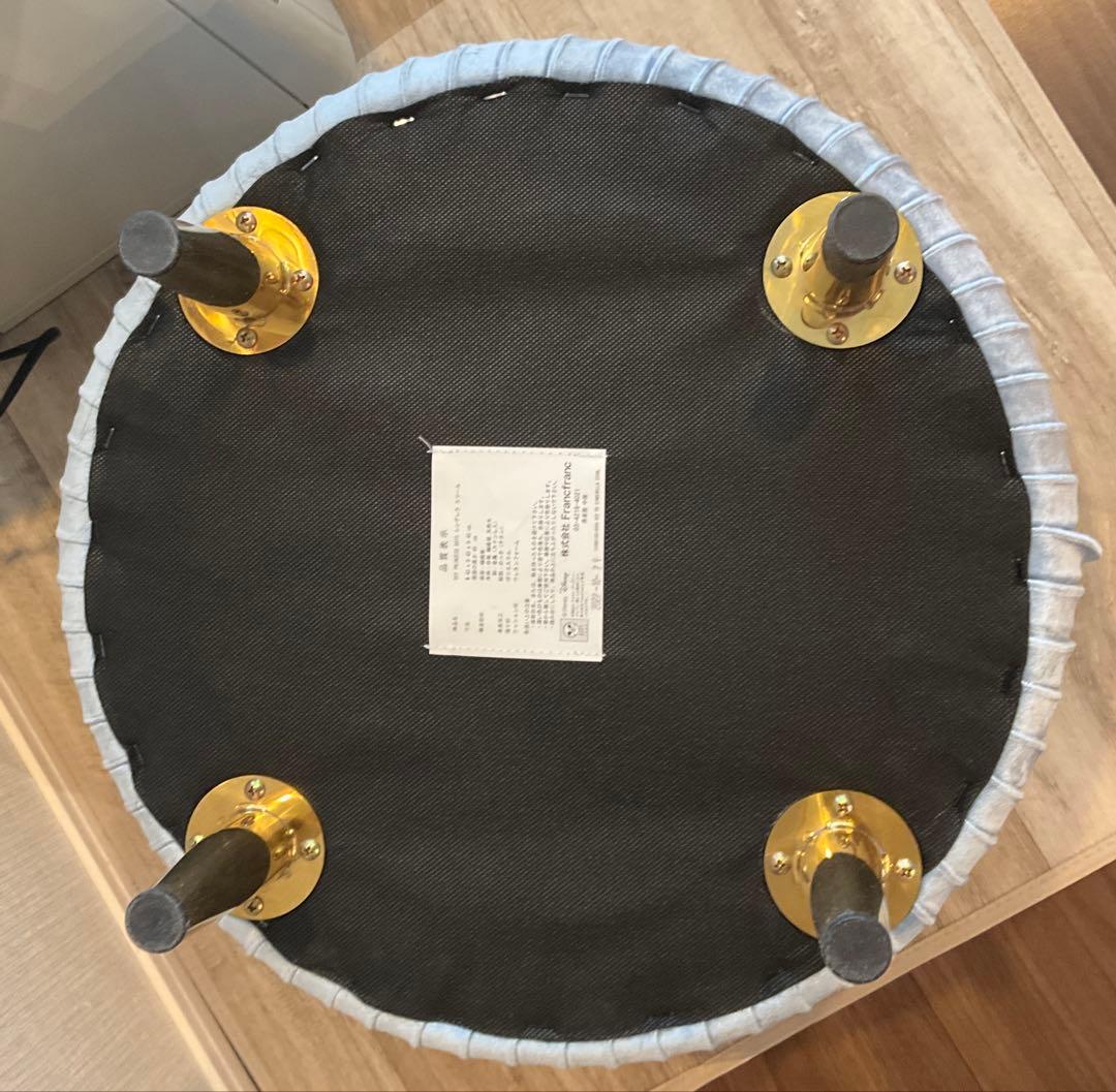 こ*ん様 フランフラン/スツール/シンデレラ/収納/2022年購入