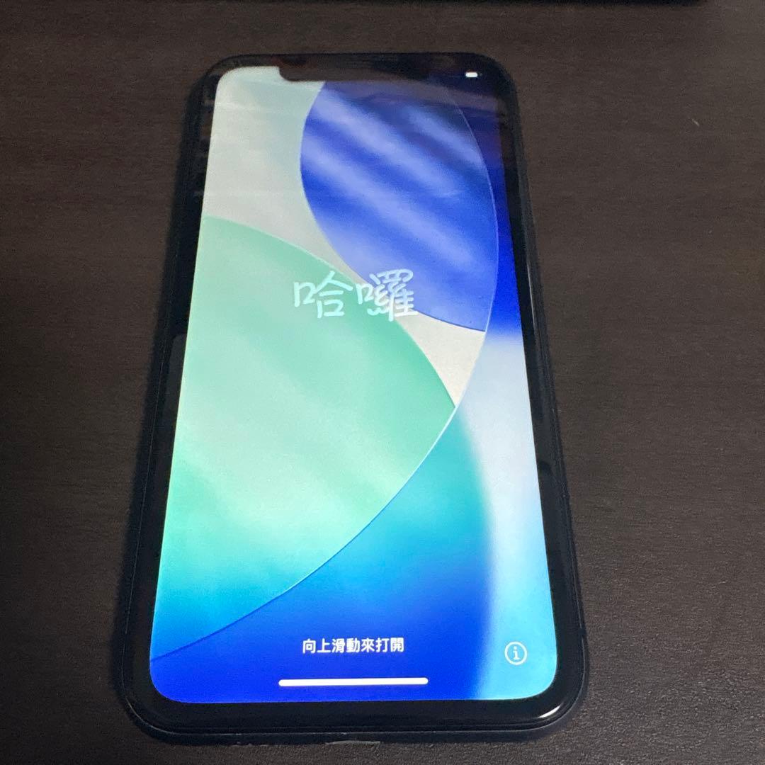 Apple iPhone 11 ブラック 本体