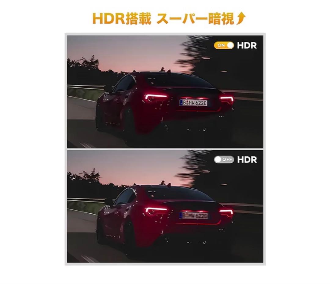 GKU 【SONY製IMX335センサー】 前後ドライブレコーダー