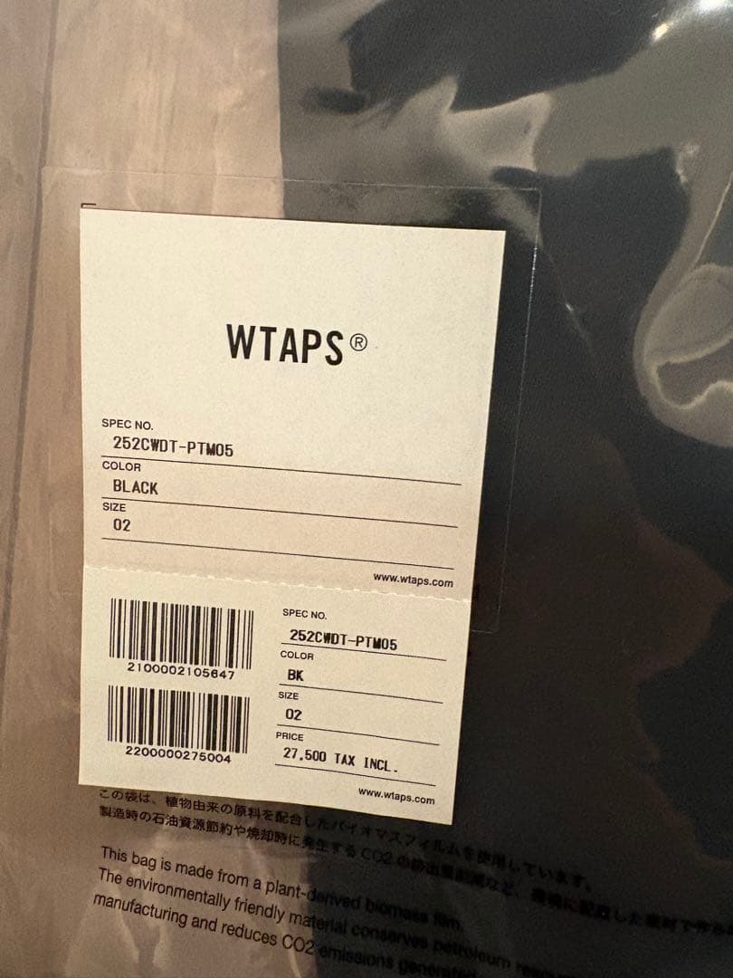 WTAPS ブラック チノパン