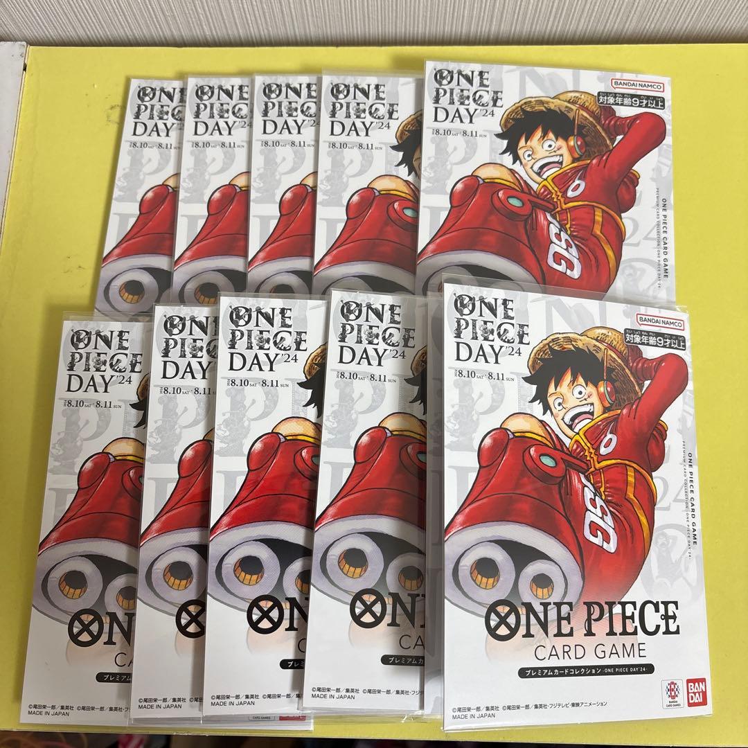 ONE PIECE DAY 24 カード 10枚セット