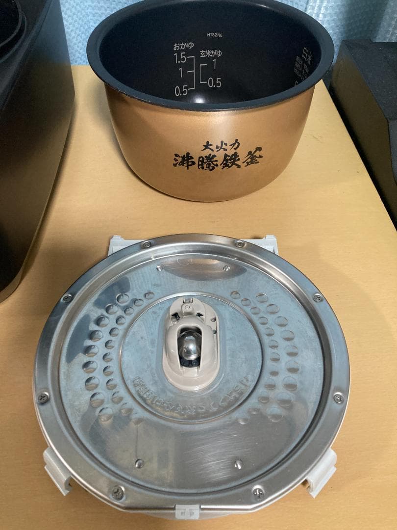 ★美品★22年製5.5合 日立 圧力&スチーム ふっくら御膳 RZ-TS105M