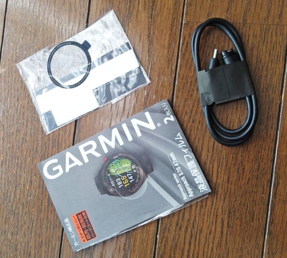 あごひげさん専用 ガーミン GARMIN APPROACH S70