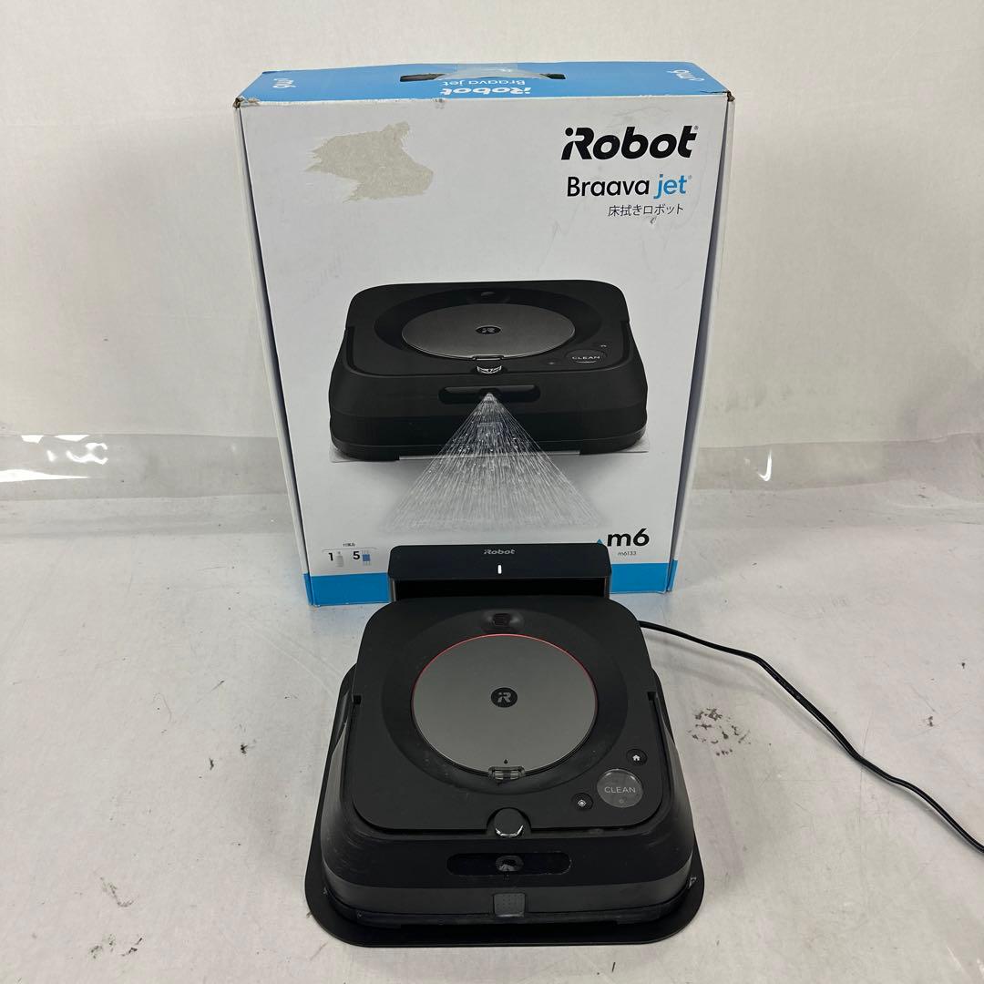 ⭐︎iRobot Braava jet m6 床拭きロボット 動作確認済
