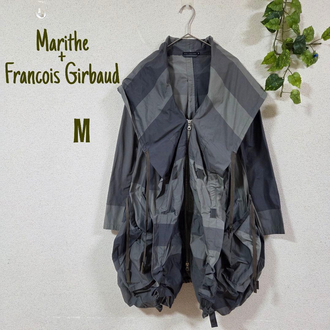 【マリテフランソワジルボー】バルーンブルゾン/モッズコート/ジルボー/タカヤ商事