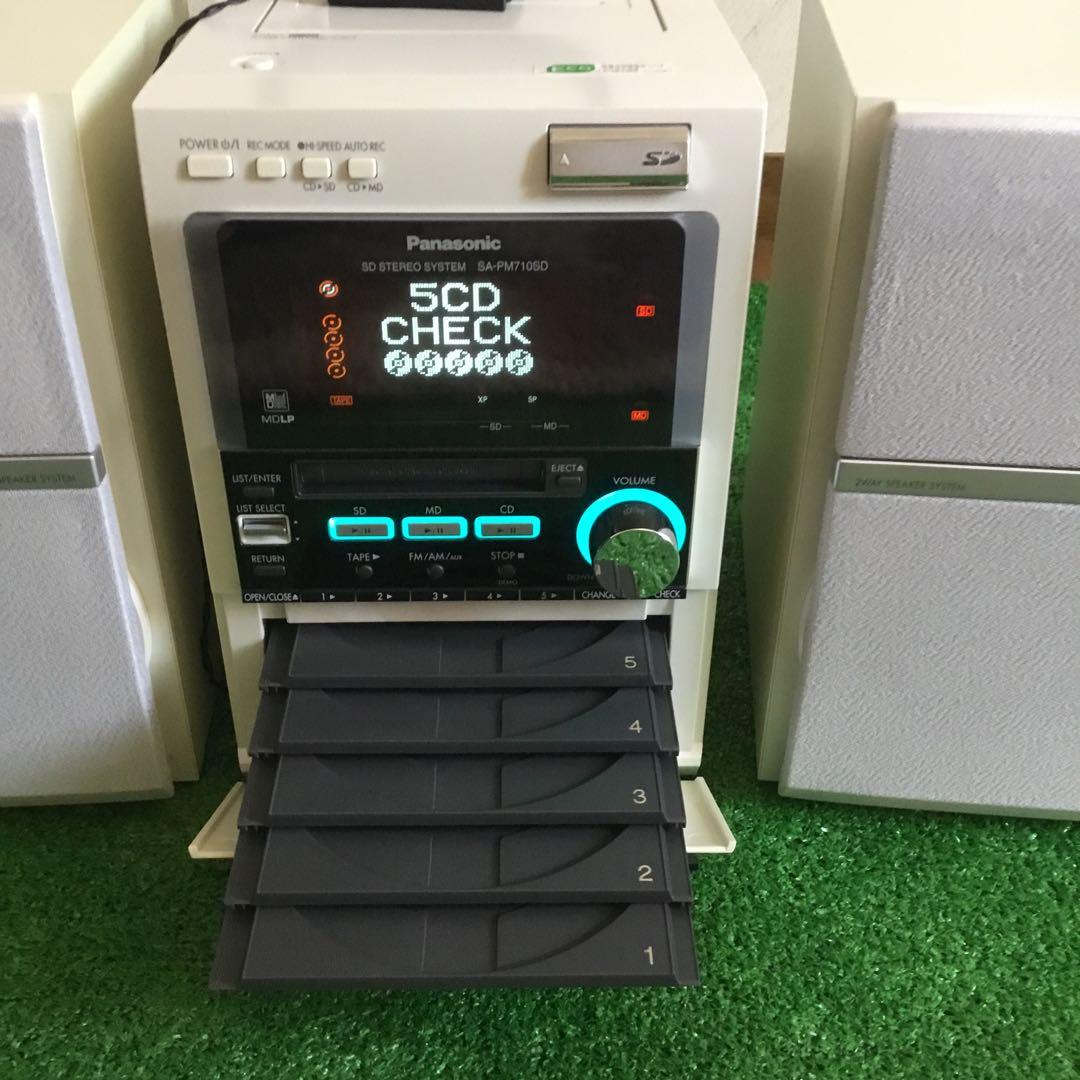 【動作確認】　Panasonic SA-PM710 SDコンポ