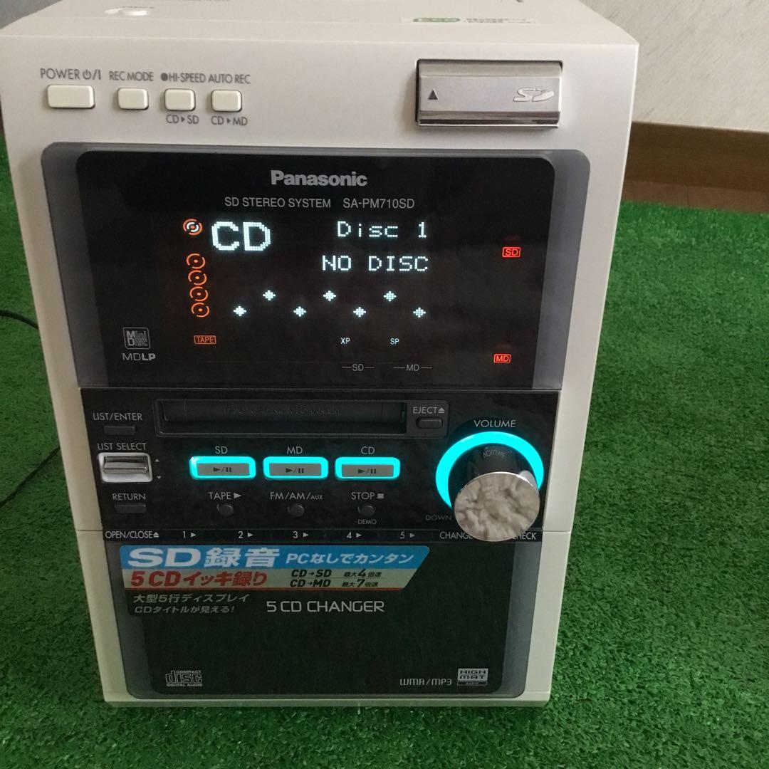 【動作確認】　Panasonic SA-PM710 SDコンポ