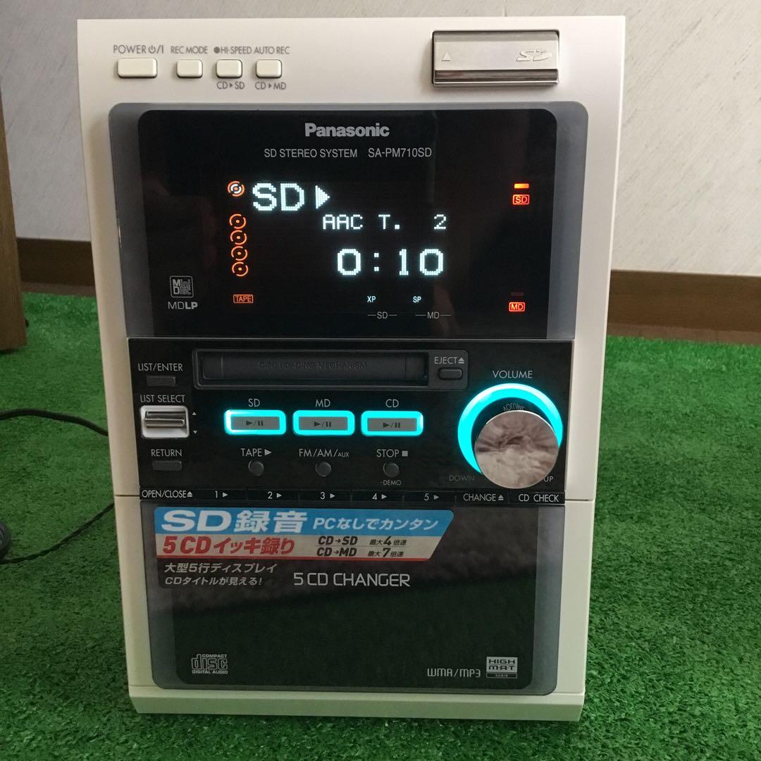【動作確認】　Panasonic SA-PM710 SDコンポ