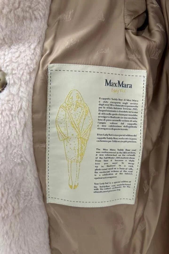 Max Mara 23AW ふわふわ テディベア ウールコート 秋冬