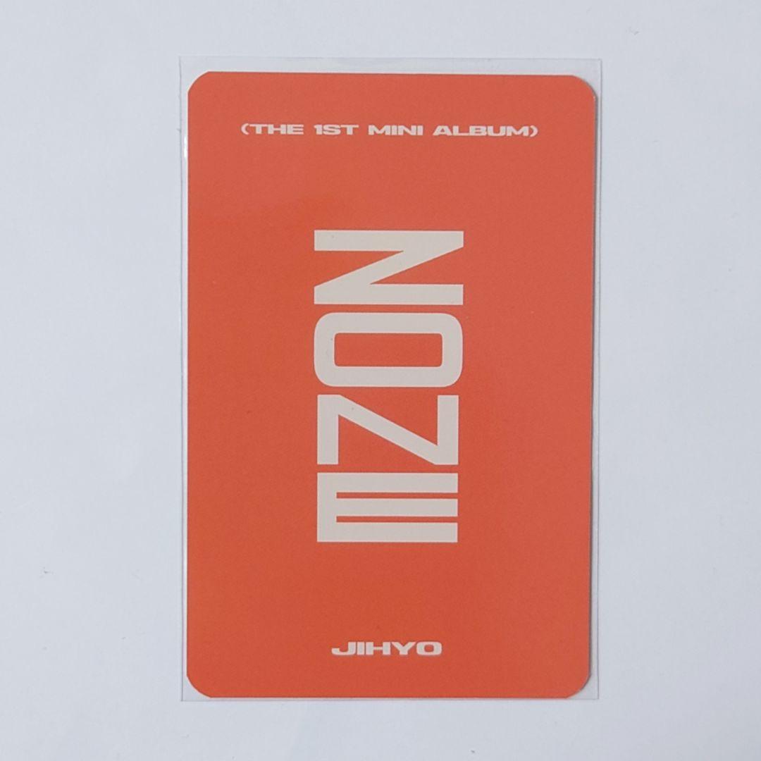 TWICE ジヒョ ZONE Digipack BDM 店舗特典 トレカ