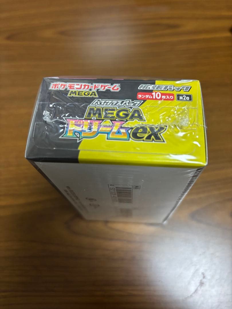 メガドリームex シュリンク付き　1ボックス