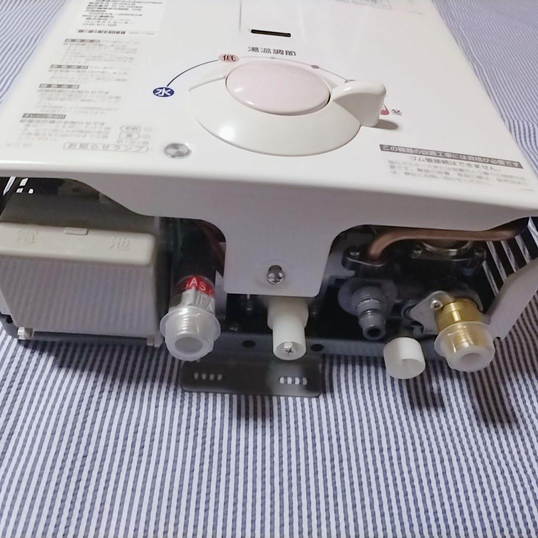 リンナイ◆ LP・プロパンガス◆ガス湯沸器・瞬間湯沸かし器◆2019年◆未使用