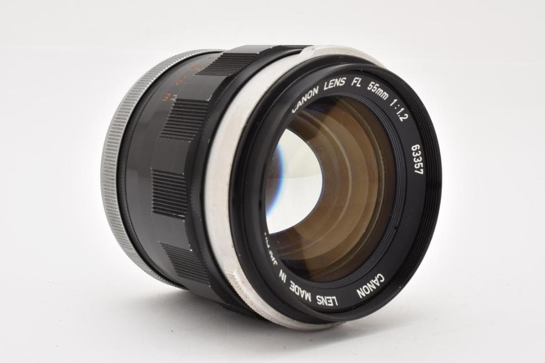 ★美品★キヤノン Canon FL 55mm f1.2 #1139