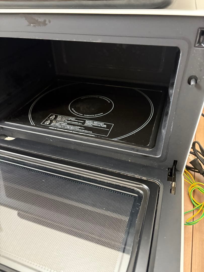 バルミューダ　the range ジャンク