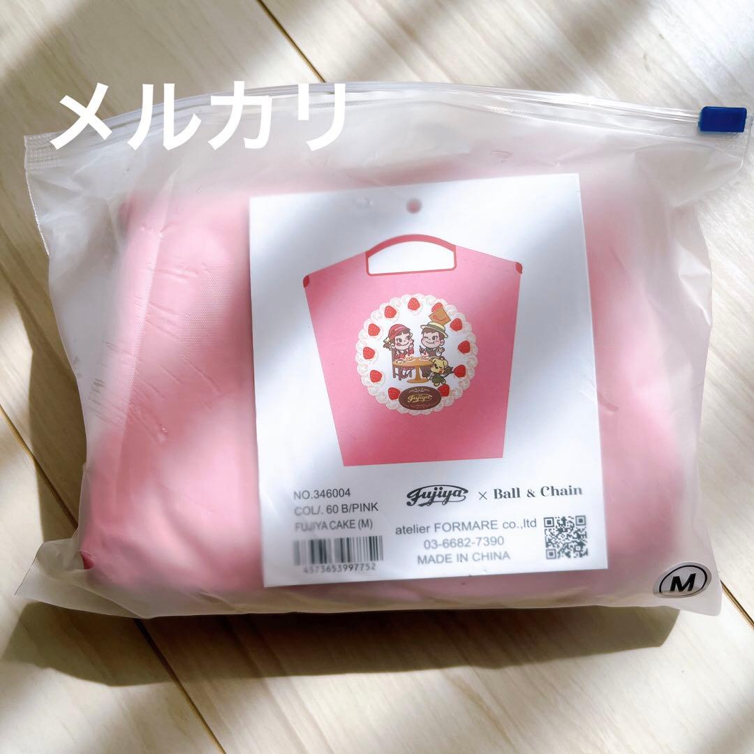 【限定品】ペコちゃん★ボールアンドチェーン