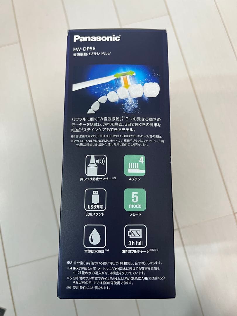 ボディ・フェイスケア Panasonic EW-DP56-P PINK