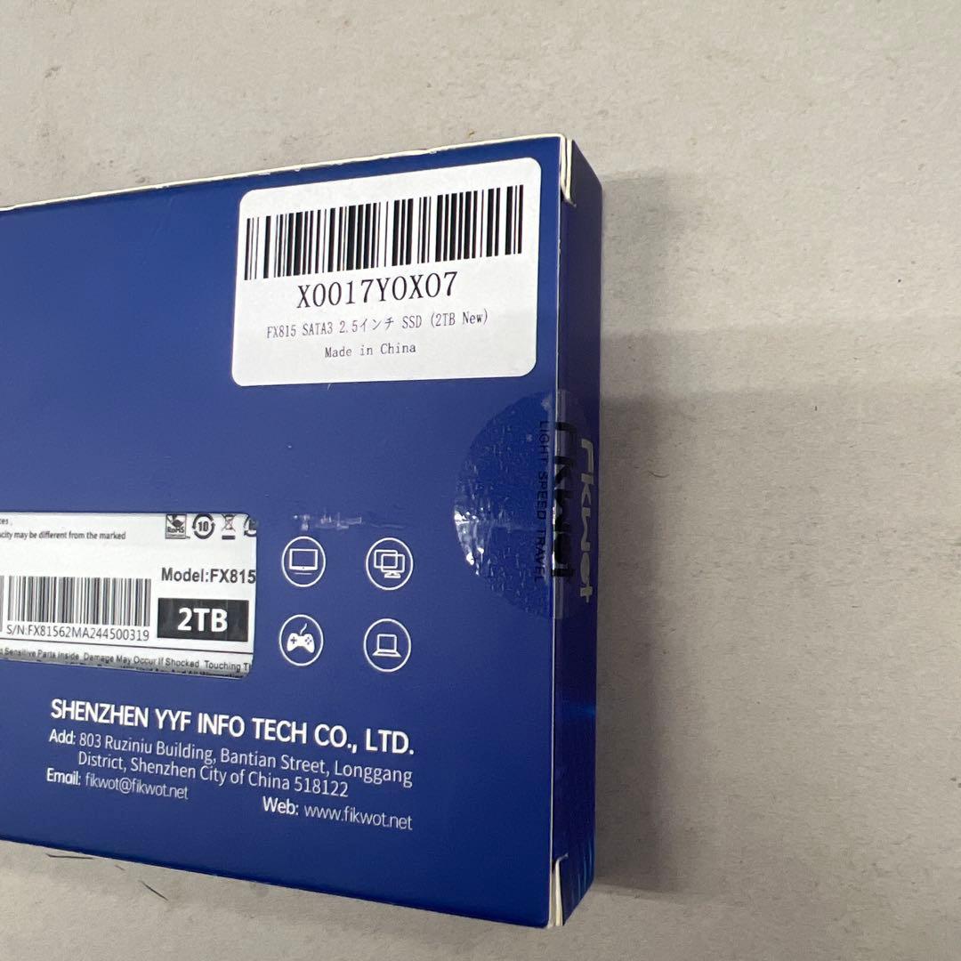 510601 新品未開封　Fikwot FX815 SSD 2TB 2.5インチ