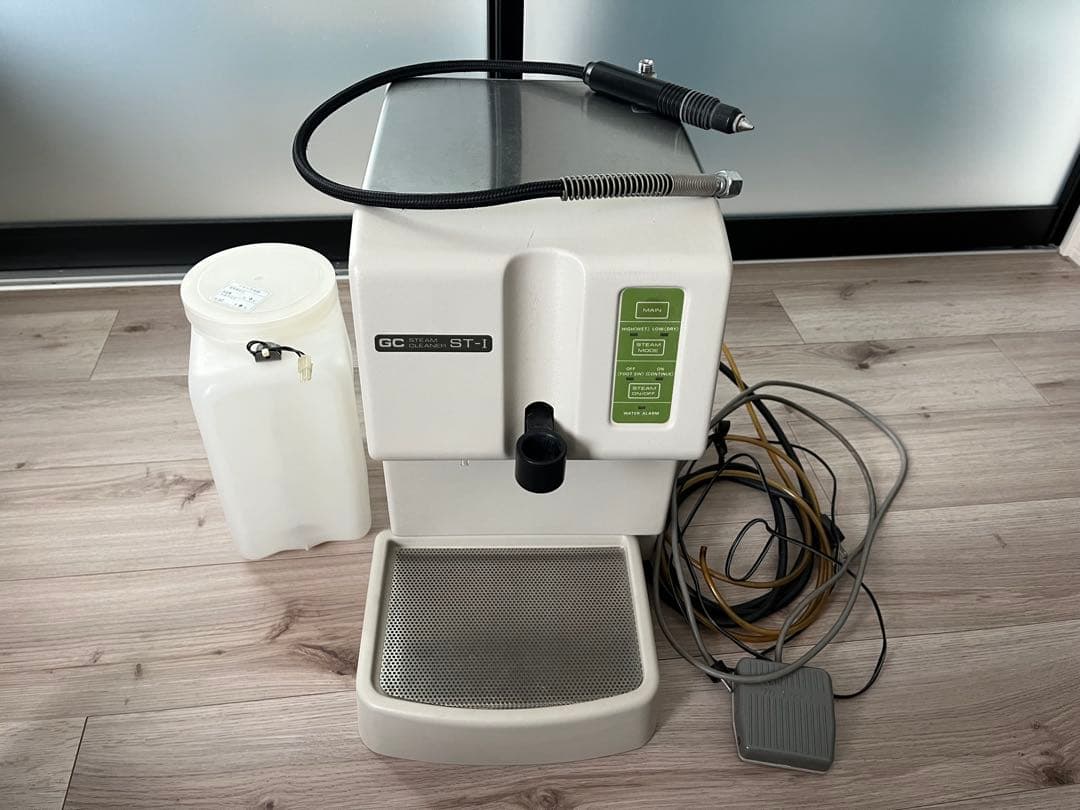 ジーシー スチームクリーナー ST-Ⅰ 歯科用