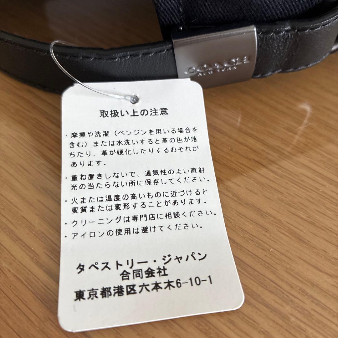 【新品　未使用】　COACH コーチキャップ