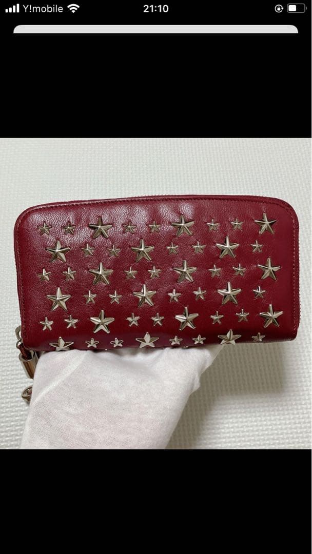 未使用JIMMY CHOOレザーラウンドジップ長財布　バーガンディー　カード付き