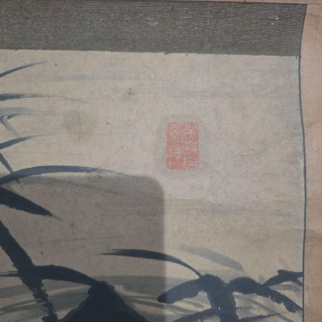 虎の掛軸 約幅67cm x 高さ1750cm