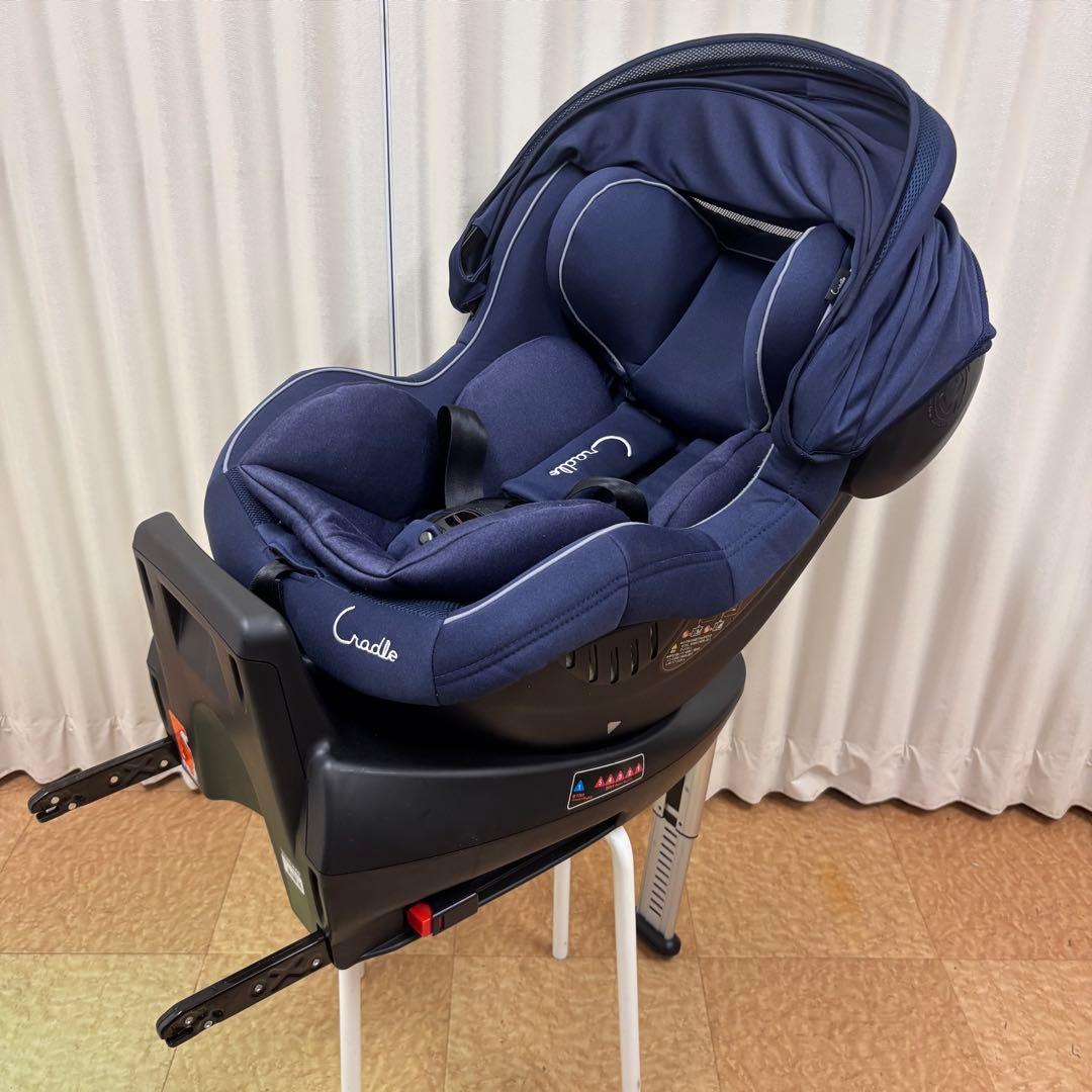 ☆綺麗☆　新生児OK　クレイドル・オーカ　クルターンプライム　ISOFIX固定