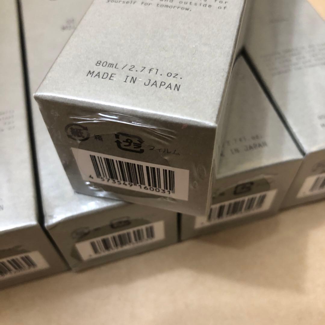 未使用　ゴリラコスメティクス SEミルク(乳液) 7本セット