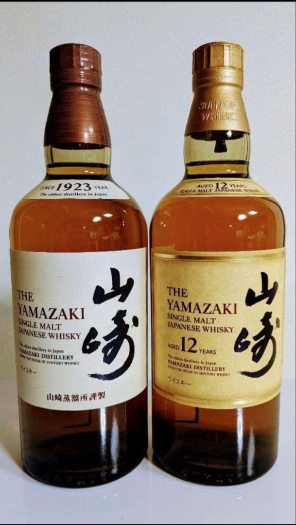 【2025正規品】山崎12年＆NVシングルモルトウイスキー720ml２本セット