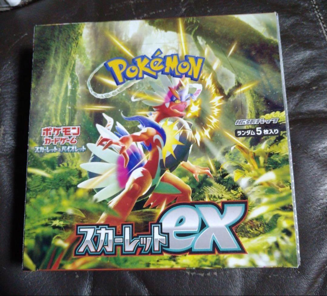ポケカ　ポケモンカード　スカーレットex ボックス 未開封　シュリンクなし