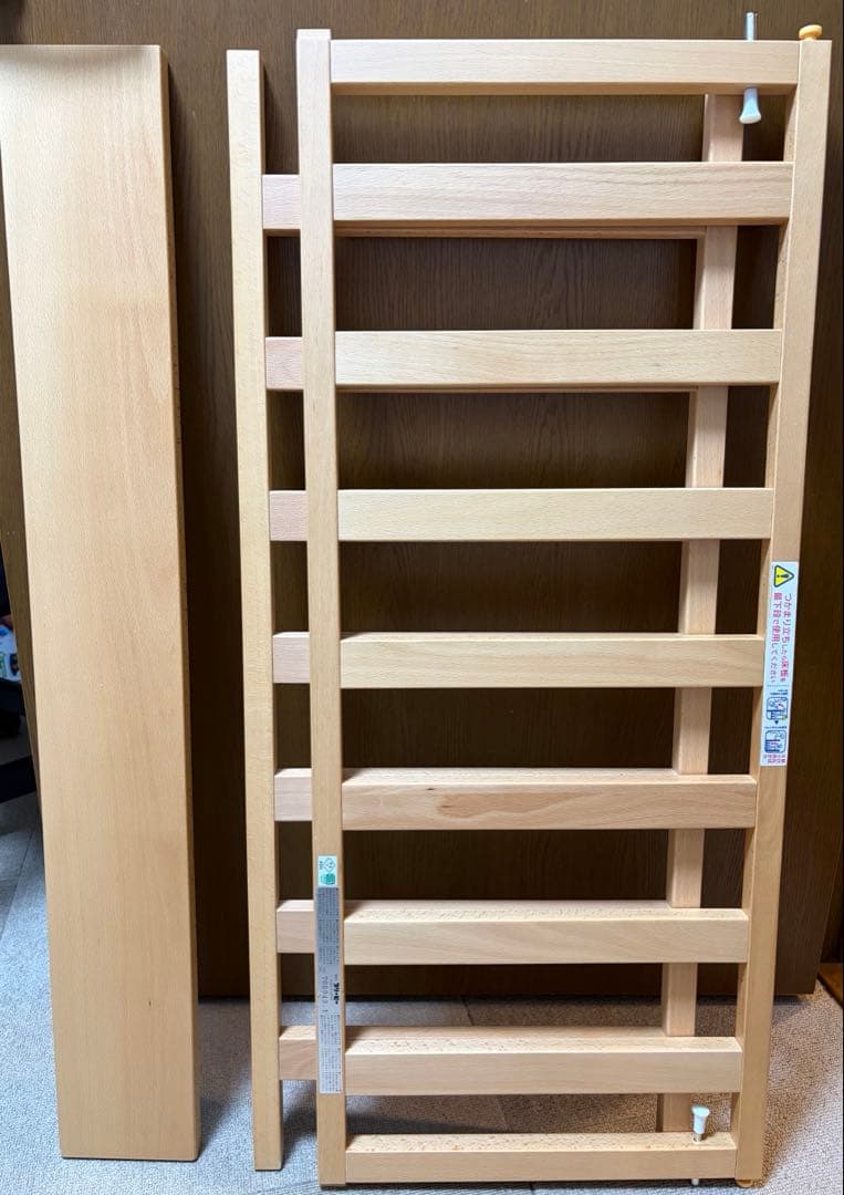 スリーピー 5way ミニ ベビーベッド B品