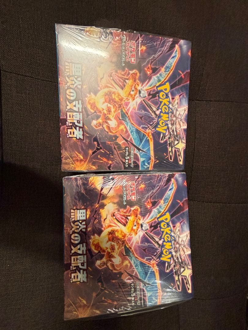 ポケモンカード 黒炎の支配者 box シュリンク付き 正規品 シュリンクがゆるい