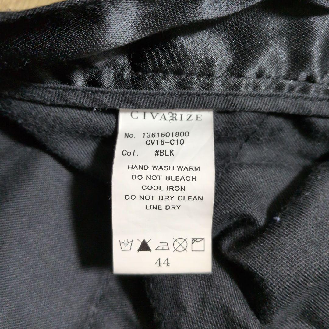 送料込み CIVARIZE デザインストラップ カーゴパンツ V系ヴィジュアル系