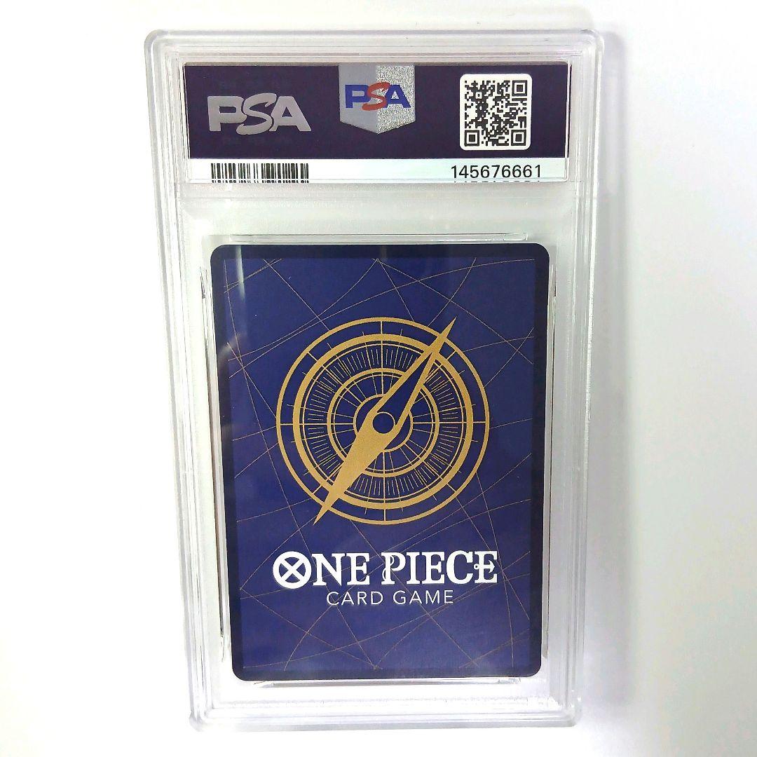 【PSA10】モンキー・D・ルフィ ONE PIECE DAY’25