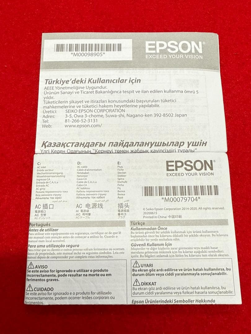 使用極少 EPSON TM-m30Ⅱ-H ブラック レシートプリンター ⑮