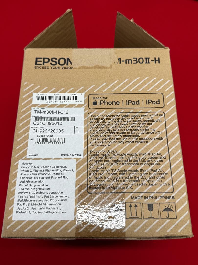 使用極少 EPSON TM-m30Ⅱ-H ブラック レシートプリンター ⑮