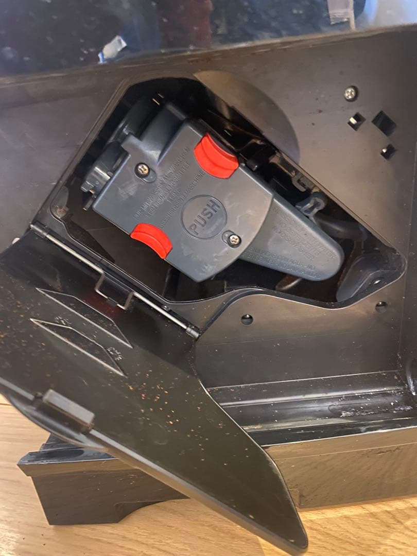 現状品　ジャンク　デロンギ マグニフィカS ECAM23120B