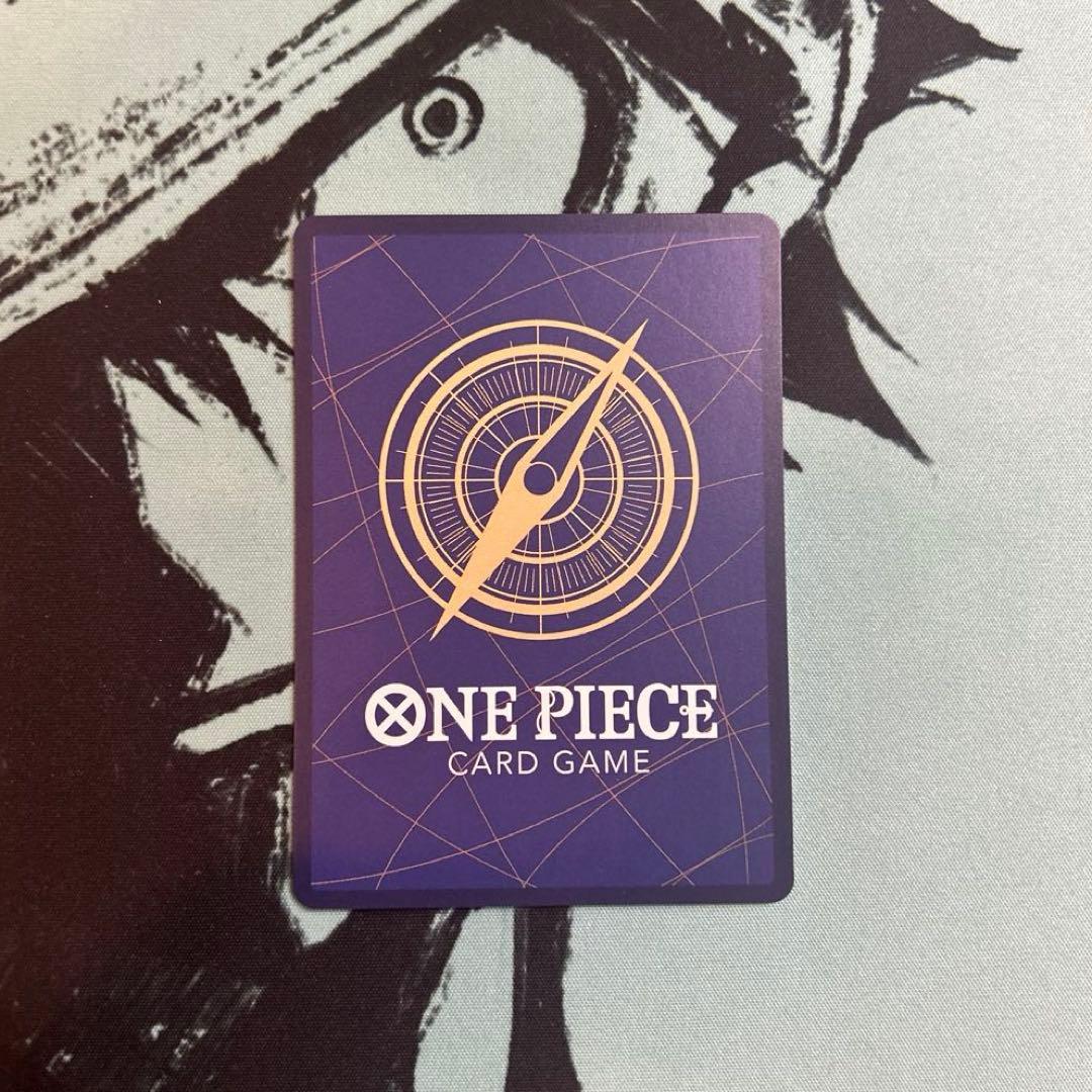 ワンピース カード ONE PIECE 侵食輪廻 グラウンド·デス R パラレル