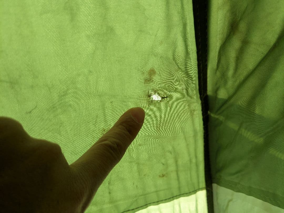 ロゴス　Q-PANEL　iスクリーン　3535　スクリーンタープ