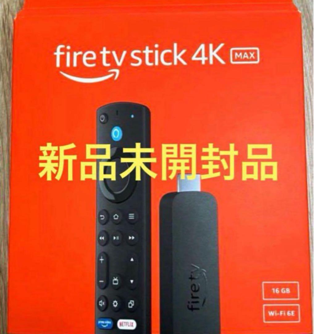 Amazon Fire TV Stick 4K MAX 第2世代 Wi-Fi6E