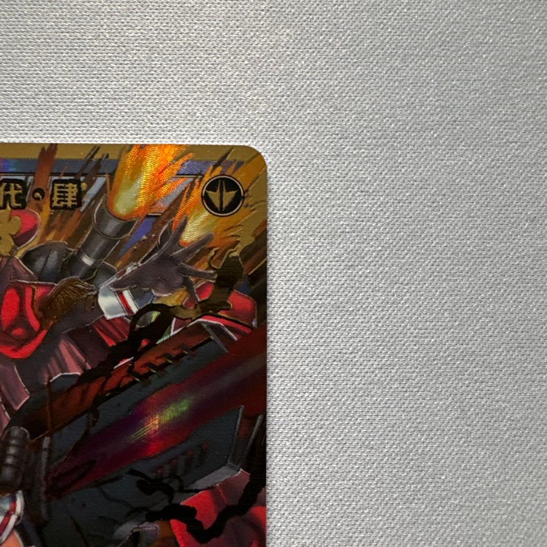 ウィクロス　【パラレル】WXEX01-06P 炎・花代・肆 LR-P 【金縁】