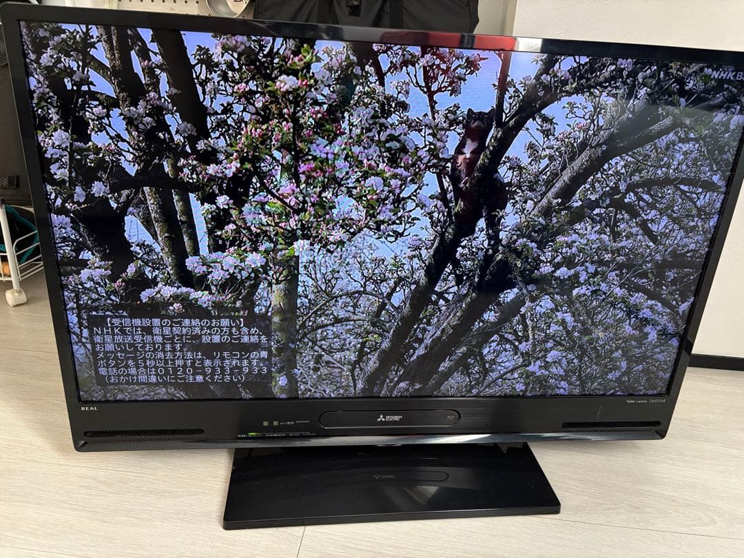 【あいちゃん！】送料込み！Mitsubishi 40インチ液晶テレビ