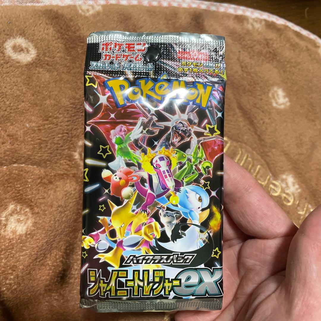 ポケモン シャイニースターEX ブースターパック