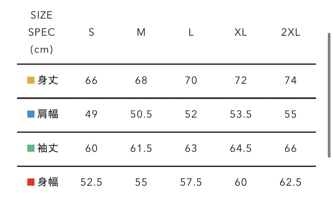 トップス HUMAN MADE UNDERCOVER HEAVYWEIGHT SWEAT