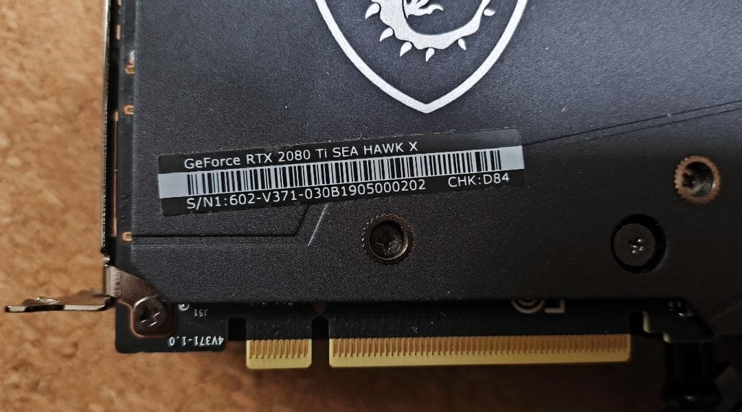値下げ 水冷 MSI RTX 2080Ti 11GB グラフィックボード