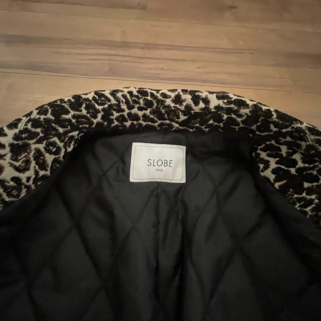 スローブイエナ　レオパードコート　豹柄　キルティング　ジャガード