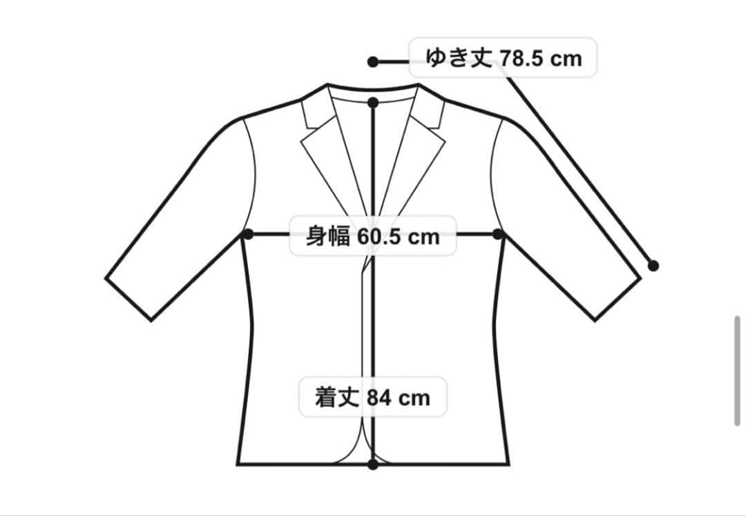 スローブイエナ　レオパードコート　豹柄　キルティング　ジャガード