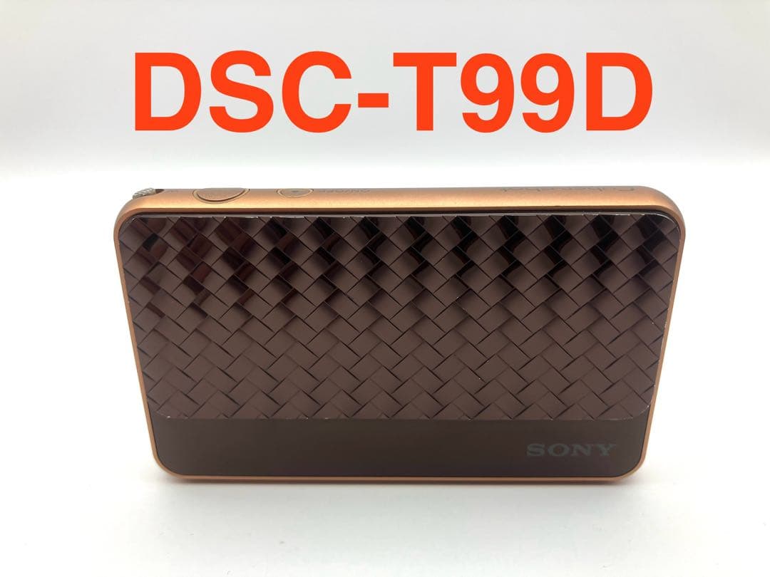 【美品】 SONY DSC-T99D デジタルかカメラ