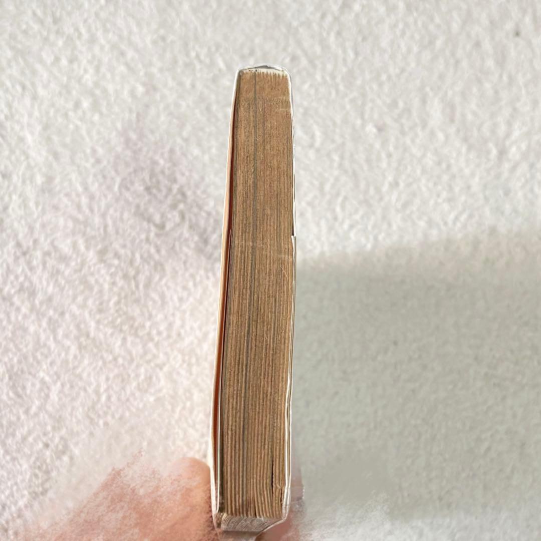 ONEPIECE 1巻 1997年発行 初版本