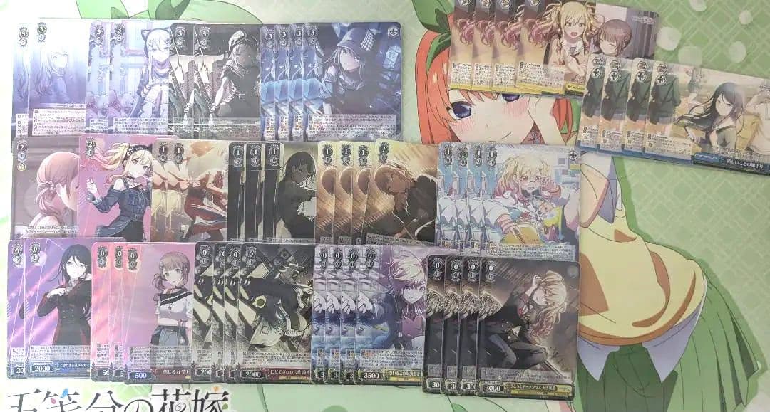 ヴァイスシュヴァルツ　デッキ　パーツ付き