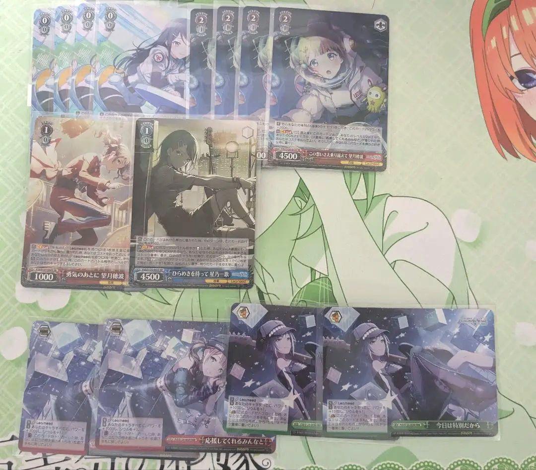 ヴァイスシュヴァルツ　デッキ　パーツ付き